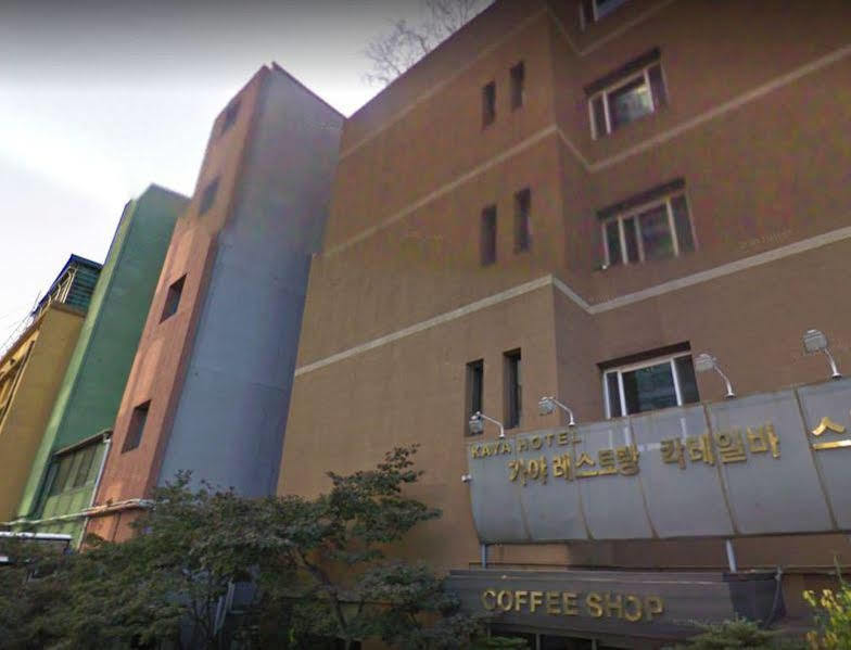 Kaya Tourist Hotel Szöul Kültér fotó