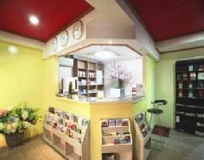 Kaya Tourist Hotel Szöul Kültér fotó
